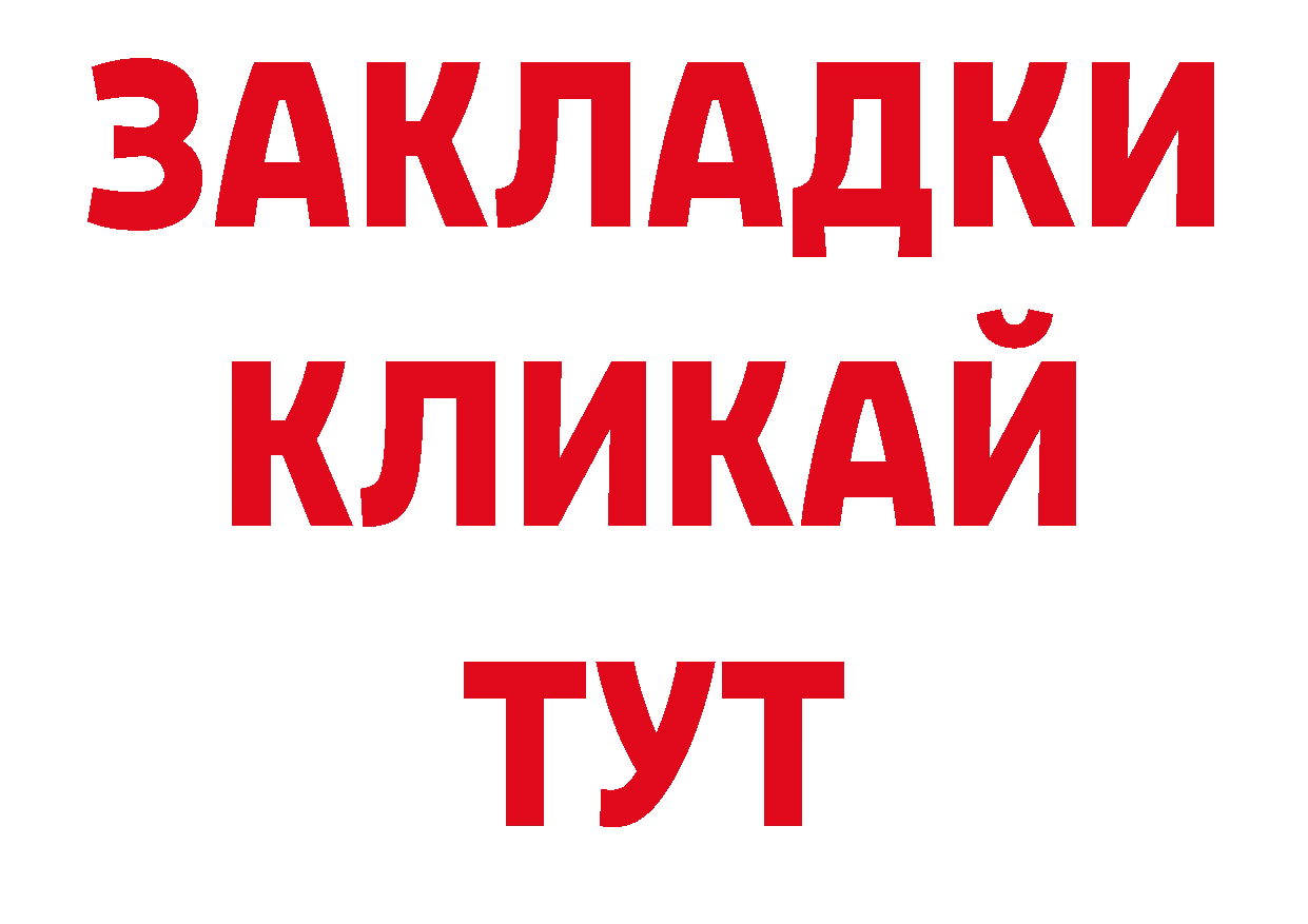 МДМА VHQ зеркало дарк нет блэк спрут Катав-Ивановск